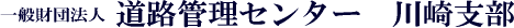 HǗZ^[x